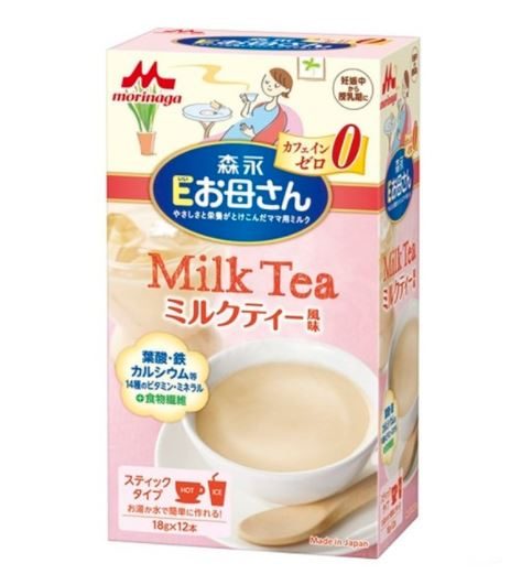 sữa bầu morinaga có tốt không