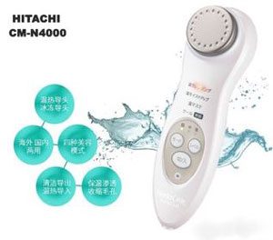 review máy massage mặt hitachi hada crie n4800